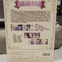 Ouran High School Host Club Volume 1 2 Disc Television Anime Japanese Video