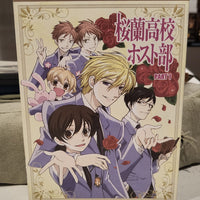 Ouran High School Host Club Volume 1 2 Disc Television Anime Japanese Video
