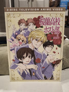 Ouran High School Host Club Volume 1 2 Disc Television Anime Japanese Video
