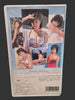 Japan Idol VHS Tape - Kasumi Nakane Summer Mist 20 Years Old 40 Min Gravure