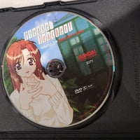 Please Teacher Vol 2: Meet The In-Laws 2003 Anime Bandai Manga DVD
