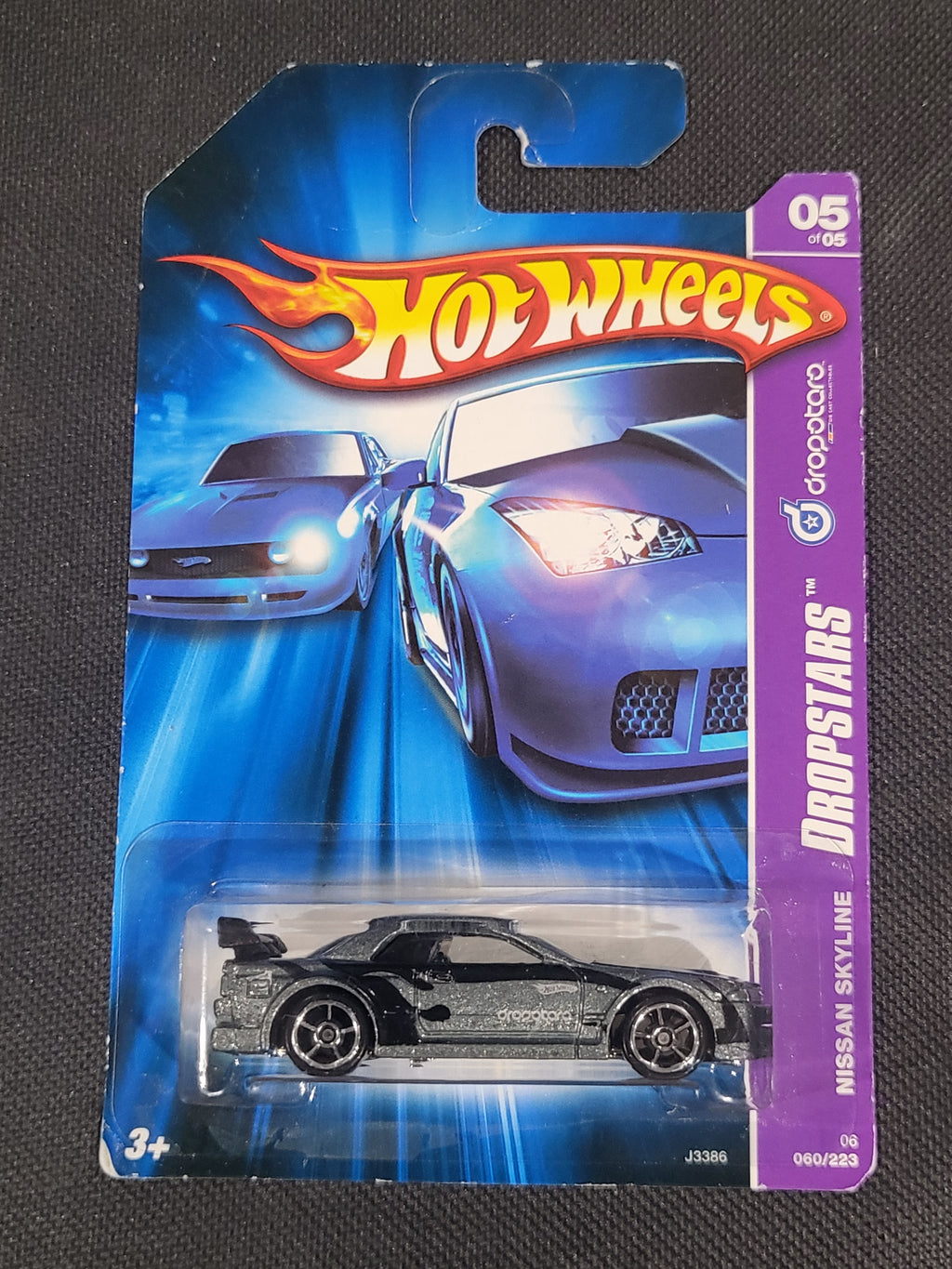 2007 Hot Wheels Dropstars #5/5 Nissan Skyline Sealed Dropotaro HTF #60/223