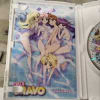 Girls Bravo Volume 1 2005 Anime Manga DVD Chapter Insert Included 4 Episodes