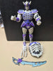 1998 Bandai Mystic Knights of Tir Na Nog Ice Lord of Temra Figure With Sword & Shield