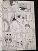 Dengeki Moeoh Magazine (08/07) Japan Bishoujo Moe-Themed Art w/ Posters