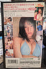 Japan Idol VHS Tape - Hiroko Sato 18 Years Old - 52 Min Gravure