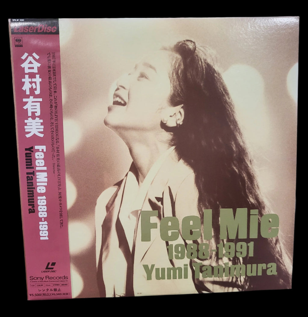Feel Mie 1988-1991 Yumi Tanimura Japan Music Laserdisc With OBI & Inserts