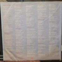 Juice Newton Quiet Lies (1982) Capitol Records LP R123412 Picture/Lyrics Inner VF+