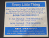 Every Little Thing Concert Tour '98 Japan Music Laserdisc (1998) NTSC 100 min NM