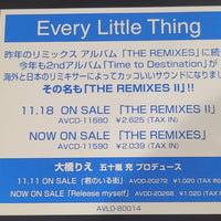 Every Little Thing Concert Tour '98 Japan Music Laserdisc (1998) NTSC 100 min NM