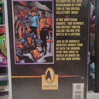 Star Trek / X-Men (1996) Marvel Paramount Comics Crossover One-Shot Comicbook VF