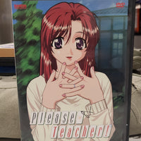 Please Teacher Vol 2: Meet The In-Laws 2003 Anime Bandai Manga DVD