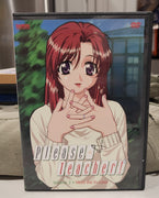 Please Teacher Vol 2: Meet The In-Laws 2003 Anime Bandai Manga DVD