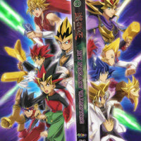 Yugioh Waking The Dragon Volume 2 My Freaky Valentine DVD Yu-Gi-Oh 3 HRS Movie