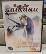 Saikano Girlfriend Volume 1 Anime DVD 2 Discs Viz Shin Takahashi Amy Provenzano