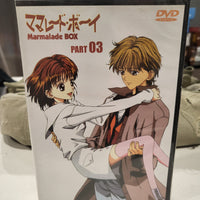 Marmalade Boy Box Part 03 Anime Japanese Manga 3 Discs DVD with Subtitles