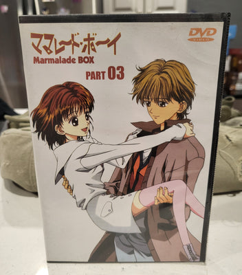 Marmalade Boy Box Part 03 Anime Japanese Manga 3 Discs DVD with Subtitles