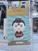 Funko Dorbz DC Bombshells #416 – Vinyl Figure – Sealed New – Includes Protective Case