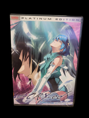 Cry-Ex Volume 5 Evacuation Bandai Anime DVD Ep. 18-22 Platinum Edition Complete