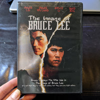The Image Of Bruce Lee Martial Arts DVD Chang Lei
