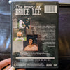 The Image Of Bruce Lee Martial Arts DVD Chang Lei