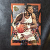 1994-95 Topps Embossed Basketball Cards - Base & Gold - You Choose From List