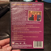 Carol Burnett Show: The Lost Episodes Treasures From The Vault 2 DVD Set