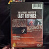 The Street Fighter's Last Revenge DVD - Sonny Chiba - Bruce Li - Martial Arts