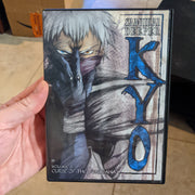 Samurai Deeper Kyo Volume 2: Curse of the Kokugawa Anime DVD w/Booklet