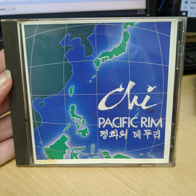 Chi - Pacific Rim Electronic Music / Smooth Jazz Rare OOP CD (1990)