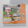 Playstation 1 PS1 JAPAN Jikkyou Pawafuru Puroyakyu '99 Ketteiban Baseball Game