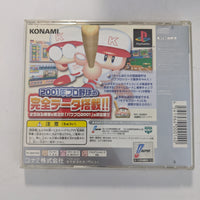 Playstation 1 PS1 JAPAN - Jikkyou Pawafuru 2001 Baseball Puroyakyu Ketteiban