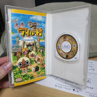 Sony PSP JAPAN Monster Hunter Diary: Poka Poka Airu Village REGION FREE CIB