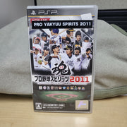 Sony PSP JAPAN Pro Yakyuu Spirits 2011 Baseball REGION FREE CIB Konami Videogame