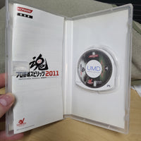 Sony PSP JAPAN Pro Yakyuu Spirits 2011 Baseball REGION FREE CIB Konami Videogame