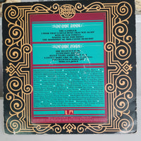 Kenny Rogers The Gambler Album 1978 UA-LA934