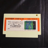 Nintendo Famicom Japan NES Import Game Zippy Race - US SELLER