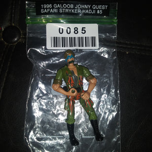 1996 Galoob Johnny Quest Safari Stryker Hadji Action Figure