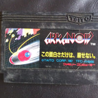 Nintendo Famicom Japan NES Import Game Arkanoid 1987 - US SELLER