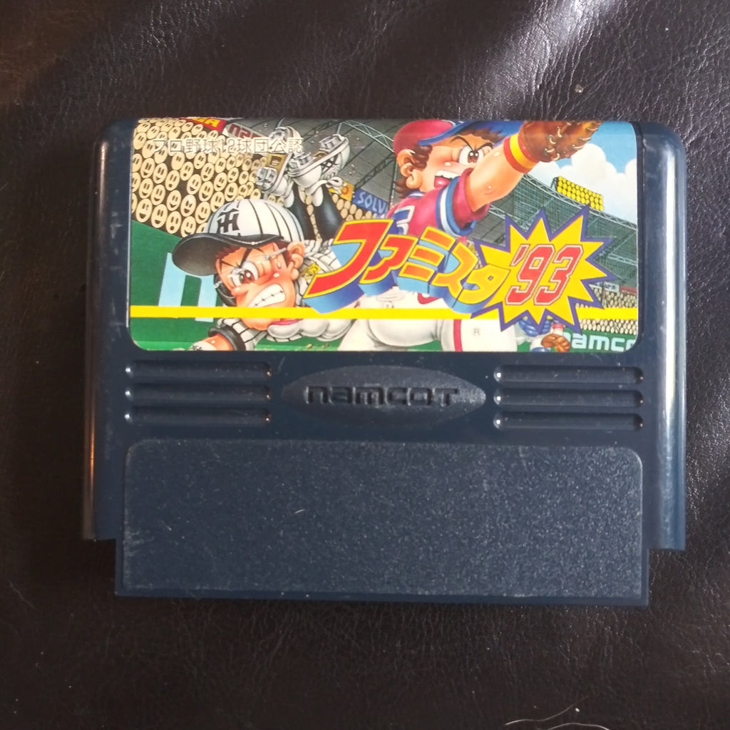 Nintendo Famicom Japan NES Import Game Family Stadium Baseball 1993 - US SELLER