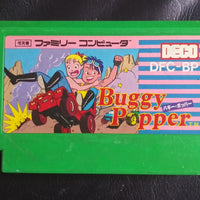 Nintendo Famicom Japan NES Import Game Buggy Popper - US SELLER