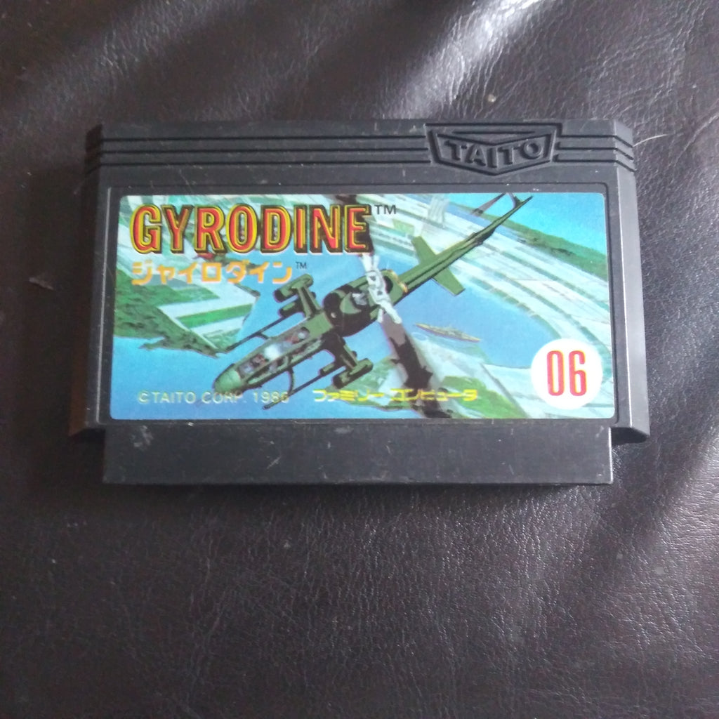 Nintendo Famicom Japan NES Import Game Gyrodine Taito 1986 - US SELLER