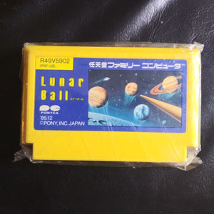 Nintendo Famicom Japan NES Import Game Lunar Ball 1985 - US SELLER