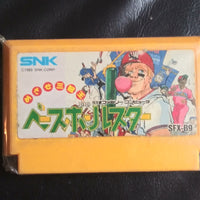 Nintendo Famicom Japan NES Import Game SNK Baseball Stars 1989 - US SELLER