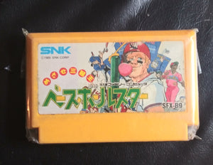 Nintendo Famicom Japan NES Import Game SNK Baseball Stars 1989 - US SELLER