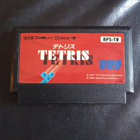 Nintendo Famicom Japan NES Import Game Tetris 1988 - US SELLER