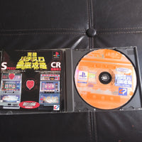 PlayStation 1 PS1 Japan Jikki Pachi-Slot Tettei Koryaku Speed Kinkaku Slots Game