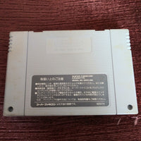 Nintendo Super Famicom Japan SNES Import NBA Pro Basketball 1992