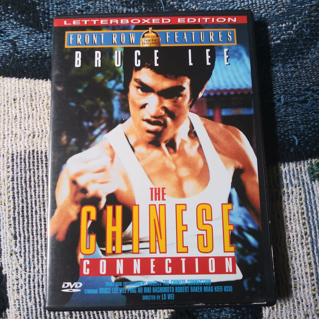 The Chinese Connection  - Bruce Lee - Front Row Features Letterbox Edition DVD
