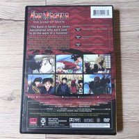 Inuyasha Band of Seven Anime DVD DIY35 Volume 35